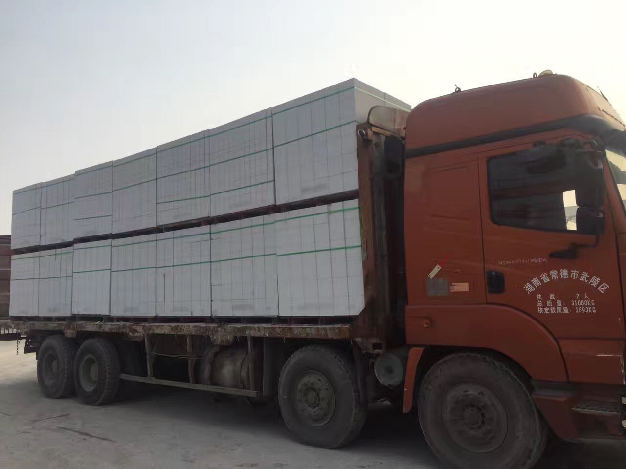 漳浦杭州宁波嘉兴加气砼砌块墙体及装饰工程质量控制
